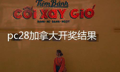 jnd2.0预测网（jnd预测99）